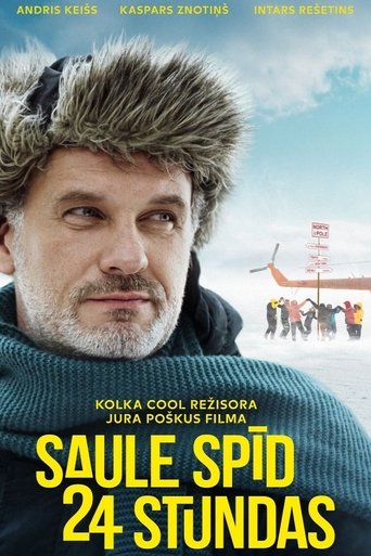 دانلود فیلم 24 Hr Sunshine 2023