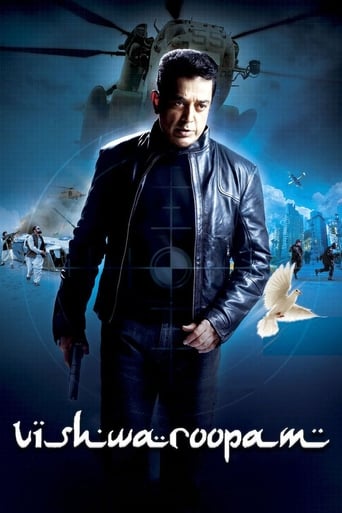 دانلود فیلم Vishwaroopam 2013