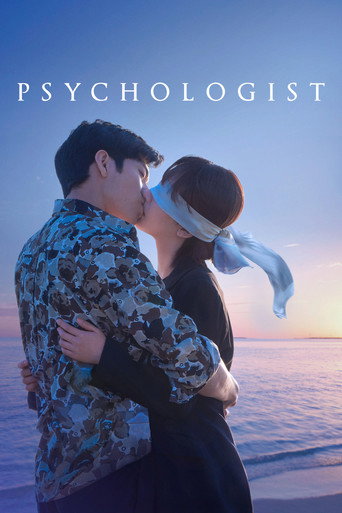 دانلود سریال Psychologist 2021 (روانشناس)