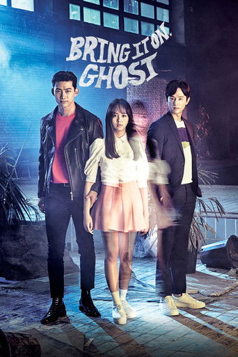 دانلود سریال Bring It On, Ghost 2016 (بیا بجنگیم روح)
