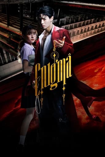 دانلود سریال Enigma 2023 (انگیما)