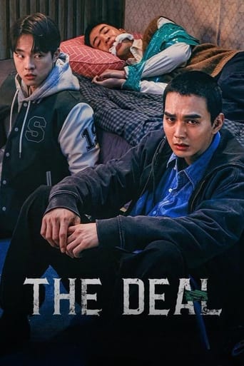 دانلود سریال The Deal 2023 (معامله )