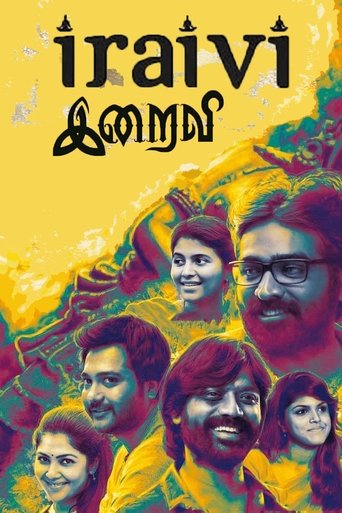 دانلود فیلم Iraivi 2016