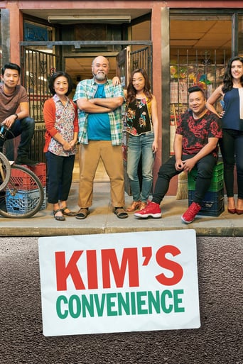 دانلود سریال Kim's Convenience 2016 (خواروبار فروشی کیمز)