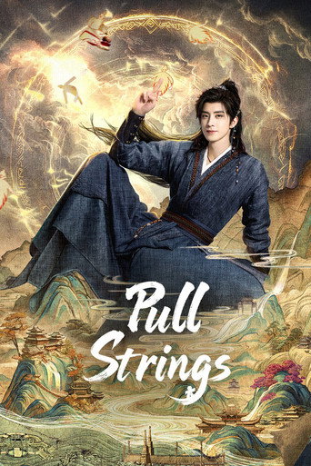 دانلود سریال Pull Strings 