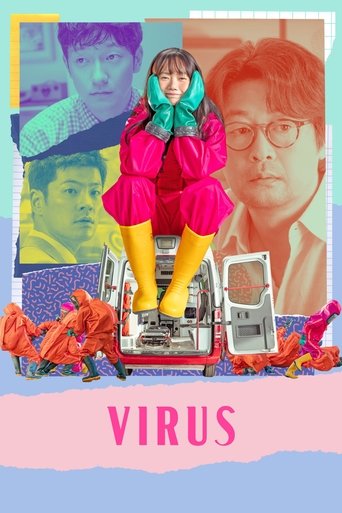 دانلود فیلم Virus 2025 (ویروس)