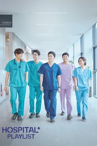 دانلود سریال Hospital Playlist 2020 (پلی لیست بیمارستان)
