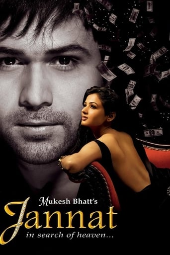 دانلود فیلم Jannat 2008