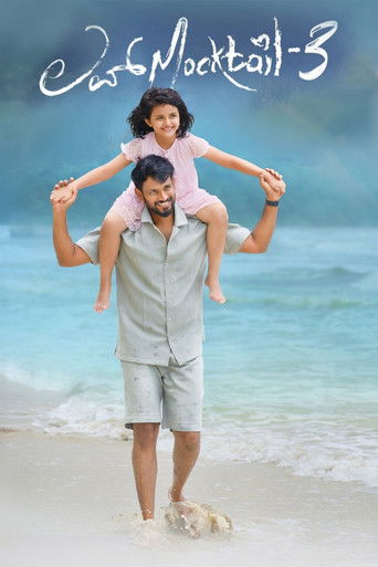 دانلود فیلم Love Mocktail 3 2026