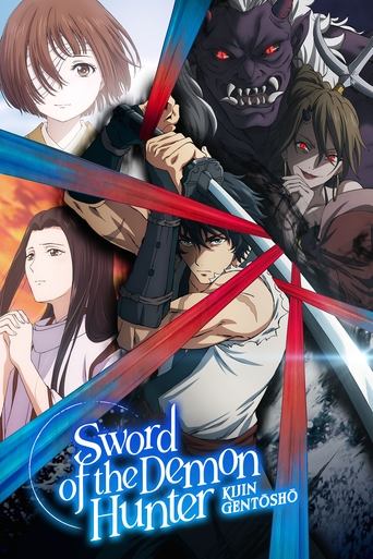 دانلود سریال Sword of the Demon Hunter: Kijin Gentosho 2025 (شمشیر شکارچی شیطان: کیجین گنتوشو)