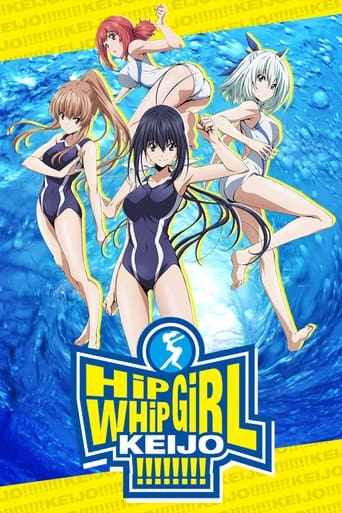 دانلود سریال Keijo!!!!!!!! 2016