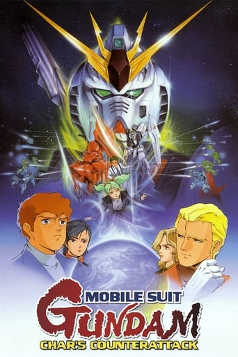 دانلود فیلم Mobile Suit Gundam: Char's Counterattack 1988