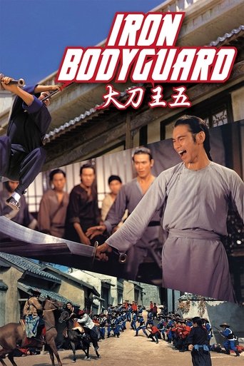 دانلود فیلم Iron Bodyguard 1973 (بادیگارد آهنی)