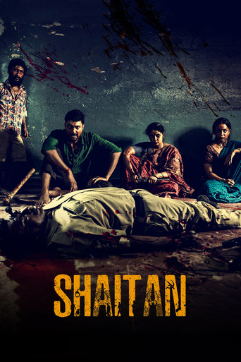 دانلود سریال Shaitan 2023