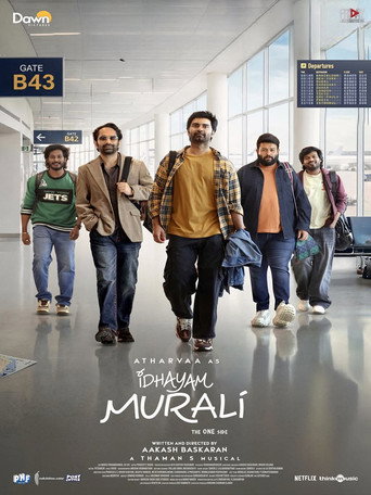 دانلود فیلم Idhayam Murali 2026