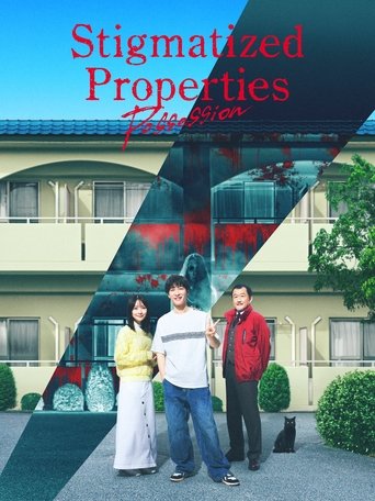 دانلود فیلم Stigmatized Properties: Possession 2025 (املاک ملعون: تصرف)
