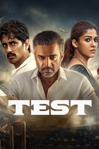 دانلود فیلم Test 2025 (تست)