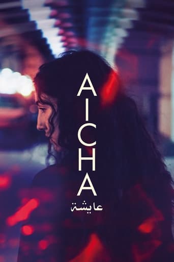 دانلود فیلم Aicha 2024