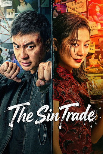 دانلود فیلم The Sin Trade 