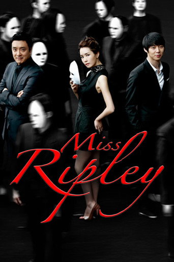 دانلود سریال Miss Ripley 2011 (خانم ریپلی)