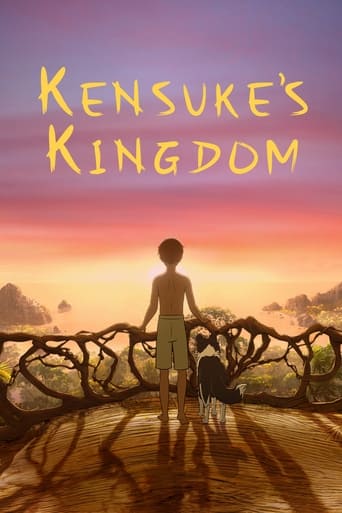 دانلود فیلم Kensuke's Kingdom 2023