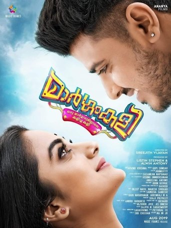 دانلود فیلم Margamkali 2019