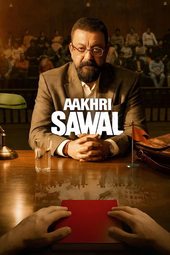 دانلود فیلم Aakhri Sawal 2026