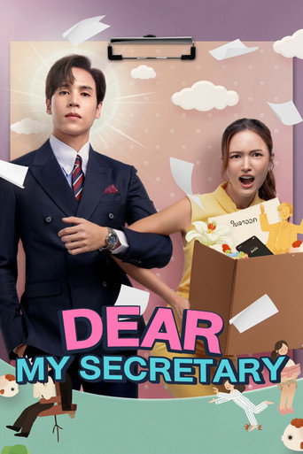 دانلود سریال Dear My Secretary 2025 (منشی عزیزم)