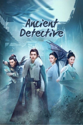 دانلود سریال Ancient Detective 2020 (کارآگاه باستانی)