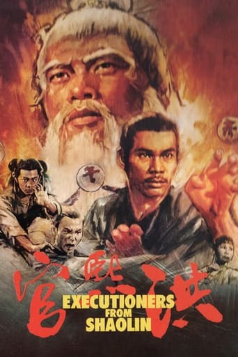 دانلود فیلم Executioners from Shaolin 1977