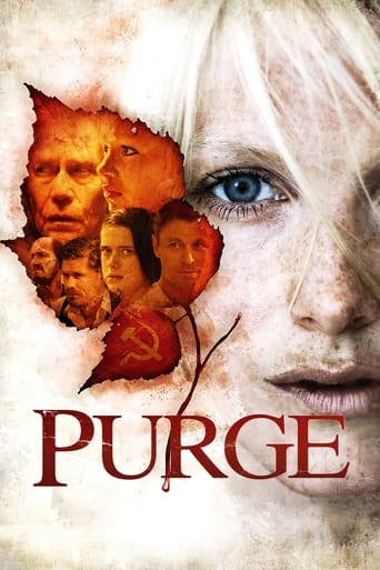 دانلود فیلم Purge 2012