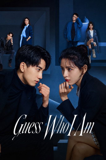 دانلود سریال Guess Who I Am 2024 (حدس بزن کیم)