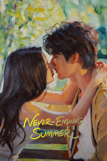 دانلود سریال Never-Ending Summer 
