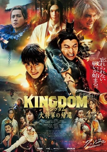 دانلود فیلم Kingdom 4: Return of the Great General 2024 (پادشاهی 4: بازگشت ژنرال بزرگ)