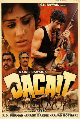 دانلود فیلم Dacait 1987