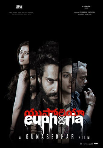 دانلود فیلم Euphoria 2026