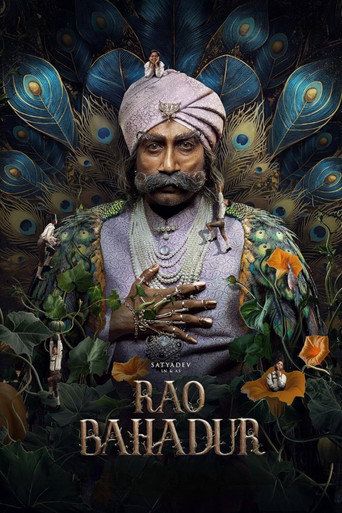 دانلود فیلم Rao Bahadur 2026