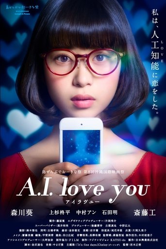 دانلود فیلم A.I. Love You 2016