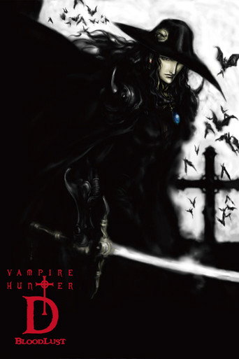 دانلود فیلم Vampire Hunter D: Bloodlust 2000 (دی شکارچی خون آشام: تشنه خون)