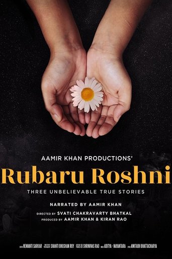 دانلود فیلم Rubaru Roshni 2019