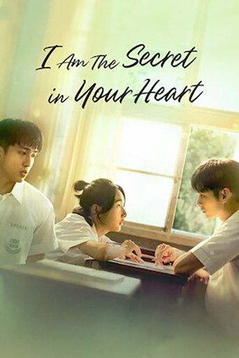 دانلود فیلم I am the Secret in Your Heart 2024