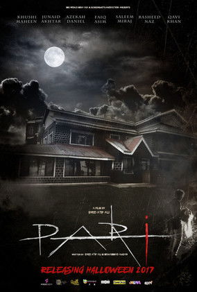 دانلود فیلم Pari 2018