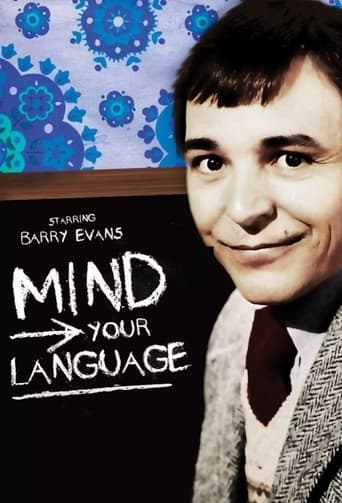 دانلود سریال Mind Your Language 1977 (مواظب حرف زدنت باش)