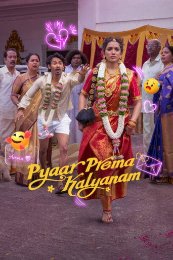 دانلود فیلم Pyaar Prema Kalyanam 2026