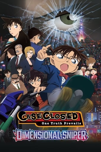 دانلود فیلم Detective Conan: Dimensional Sniper 2014