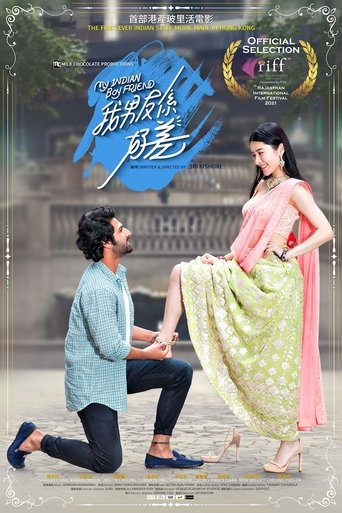 دانلود فیلم My Indian Boyfriend 2021