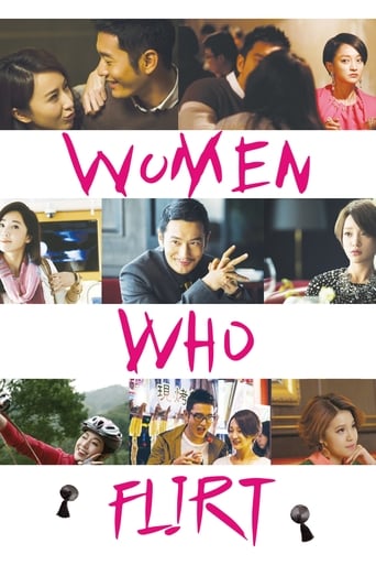 دانلود فیلم Women Who Flirt 2014