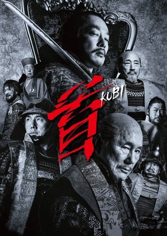دانلود فیلم Kubi 2023 (کوبی)