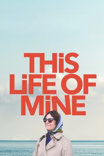 دانلود فیلم This Life of Mine 2024 (زندگی از آنِ من است)