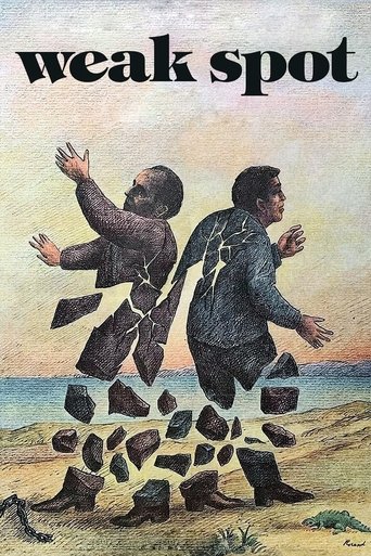 دانلود فیلم Weak Spot 1975 (نقطه‌ ضعف)